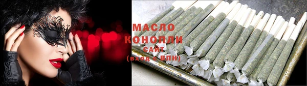 MDMA Волосово